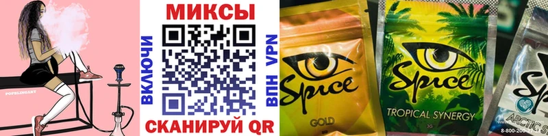 цена   Суздаль  Бутират 99% 