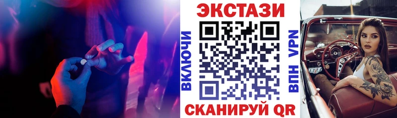 omg онион магазин наркотиков Суздаль Ecstasy louis Vuitton