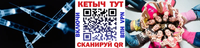 цены   Суздаль  КЕТАМИН VHQ 