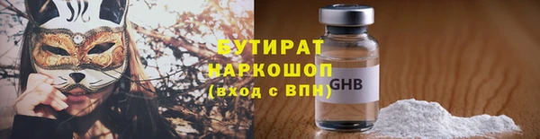 СК Абинск