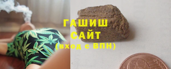 прущий лед Абаза