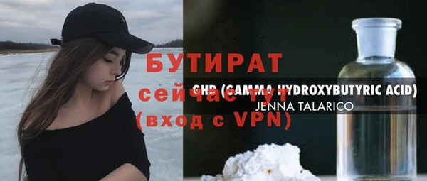 СК Абинск