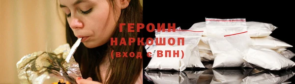 СК Абинск