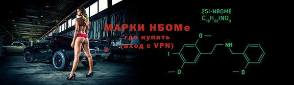 СК Абинск