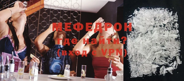 СК Абинск