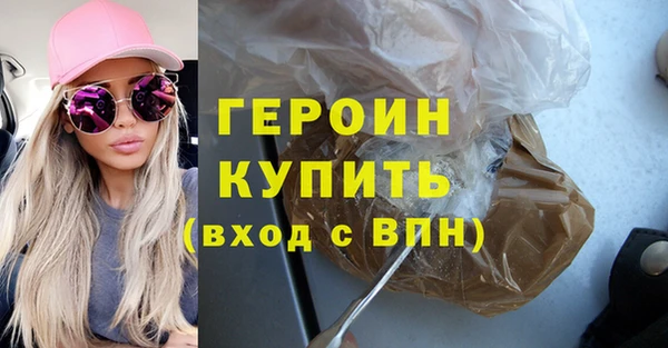 сатива Покров