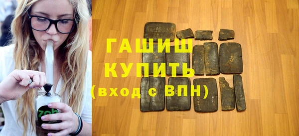 прущий лед Абаза