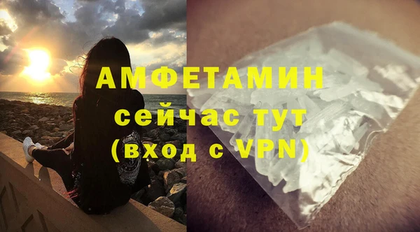 СК Абинск