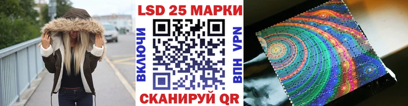 Марки NBOMe 1500мкг  купить наркотики сайты  Суздаль 