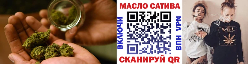 наркотики  Суздаль  Дистиллят ТГК THC oil 